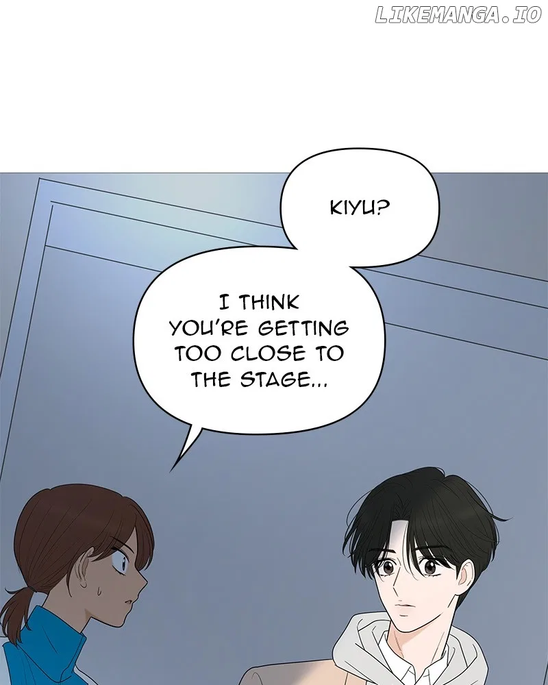 Your Smile Is A Trap Chapter 149 – Page 81