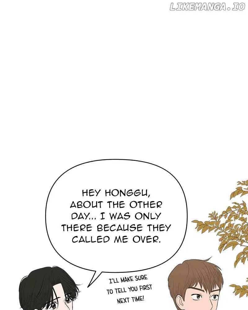 Your Smile Is A Trap Chapter 148 – Page 13