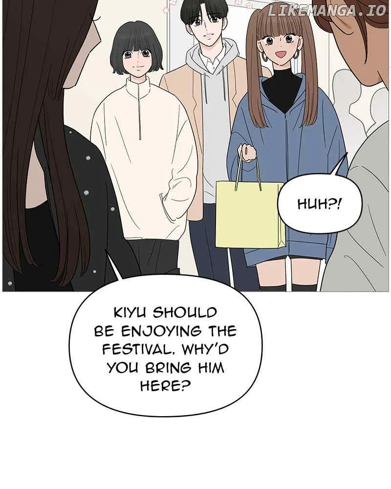 Your Smile Is A Trap Chapter 148 – Page 75