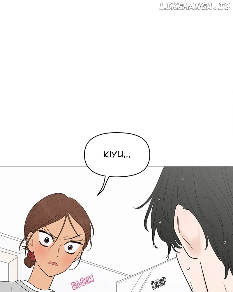 Your Smile Is A Trap Chapter 147 – Page 5