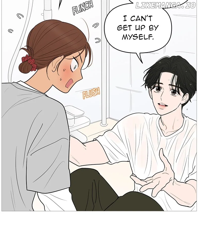 Your Smile Is A Trap Chapter 147 – Page 13