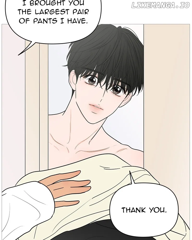 Your Smile Is A Trap Chapter 147 – Page 43