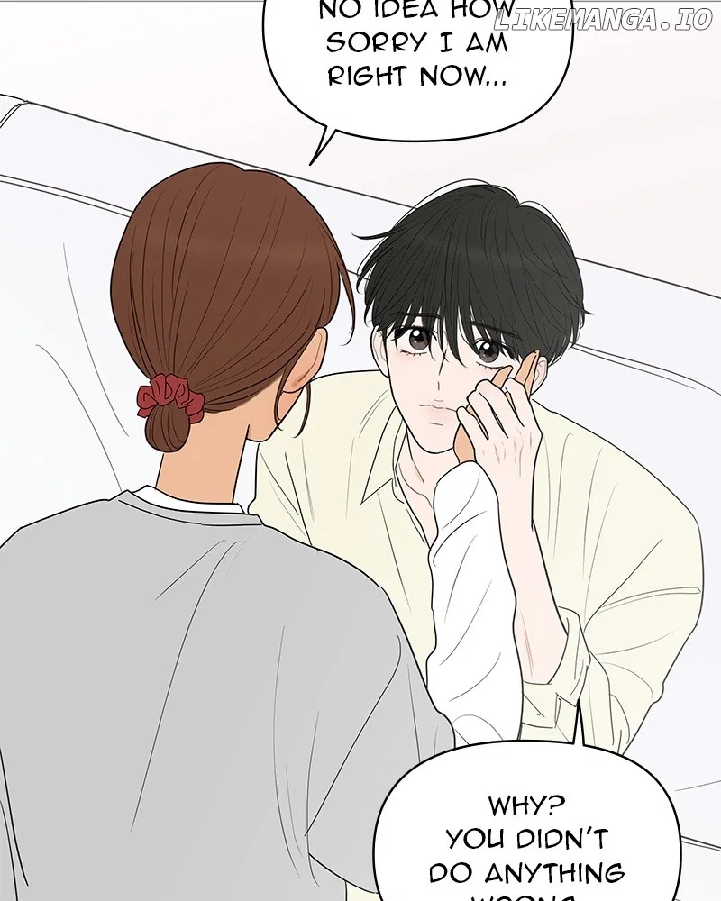 Your Smile Is A Trap Chapter 147 – Page 76