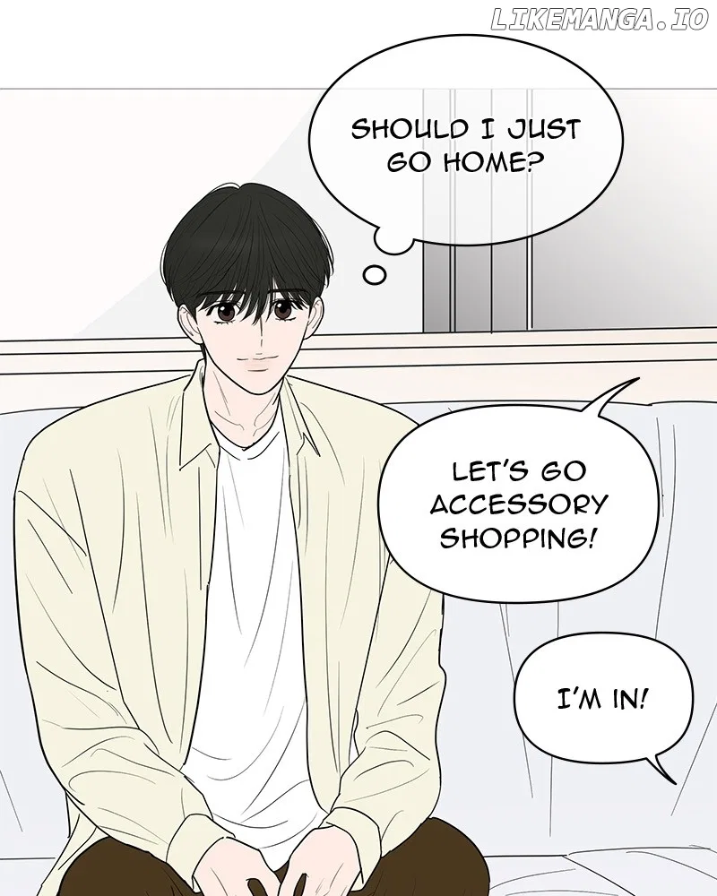 Your Smile Is A Trap Chapter 146 – Page 23