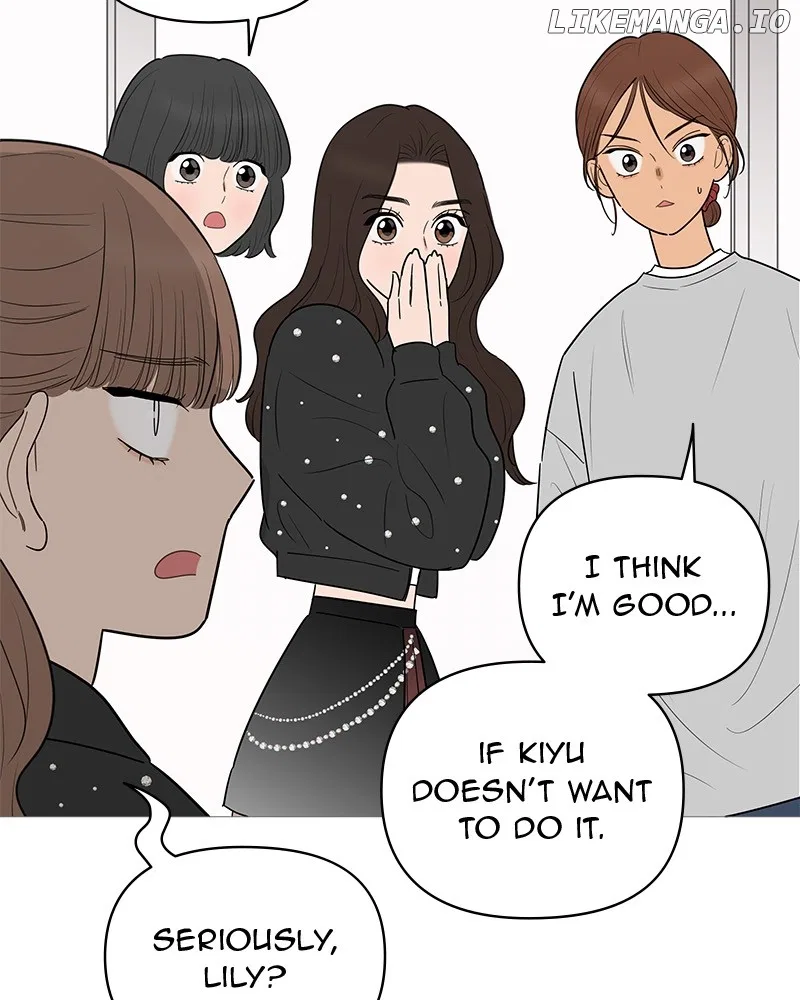 Your Smile Is A Trap Chapter 146 – Page 32