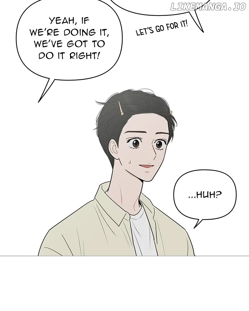 Your Smile Is A Trap Chapter 146 – Page 49