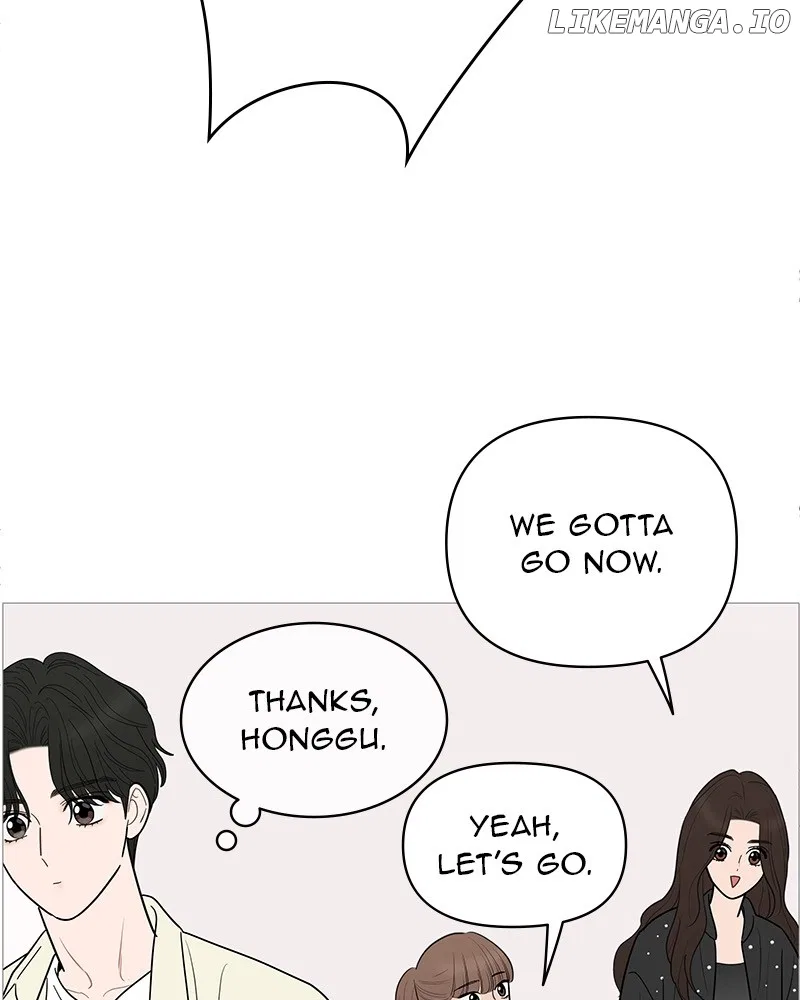 Your Smile Is A Trap Chapter 146 – Page 70