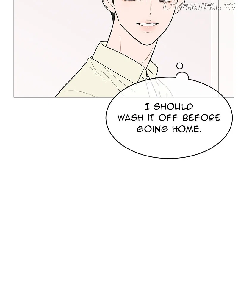 Your Smile Is A Trap Chapter 146 – Page 75