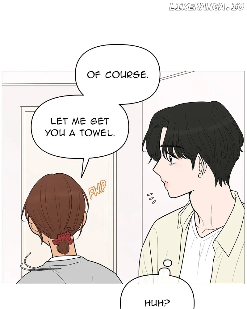 Your Smile Is A Trap Chapter 146 – Page 76