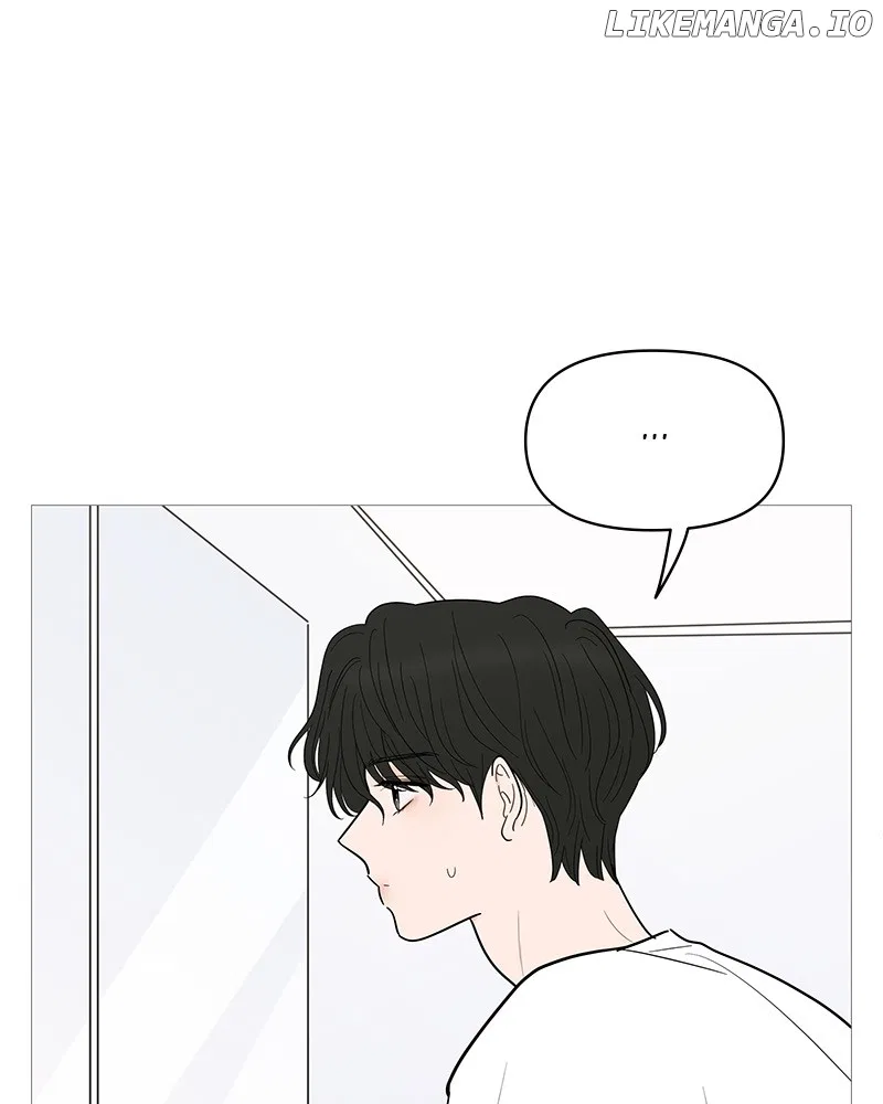 Your Smile Is A Trap Chapter 146 – Page 78