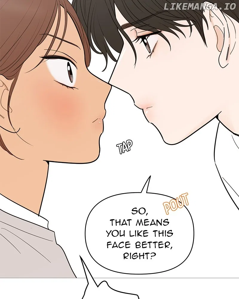 Your Smile Is A Trap Chapter 146 – Page 94