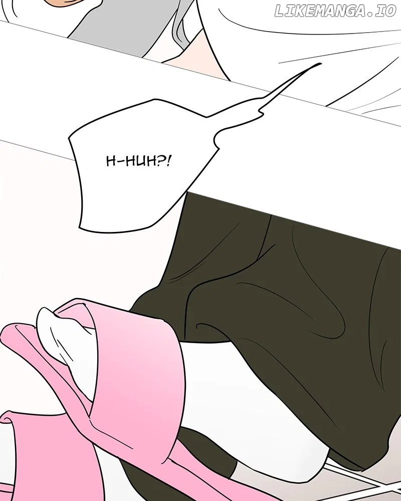 Your Smile Is A Trap Chapter 146 – Page 97