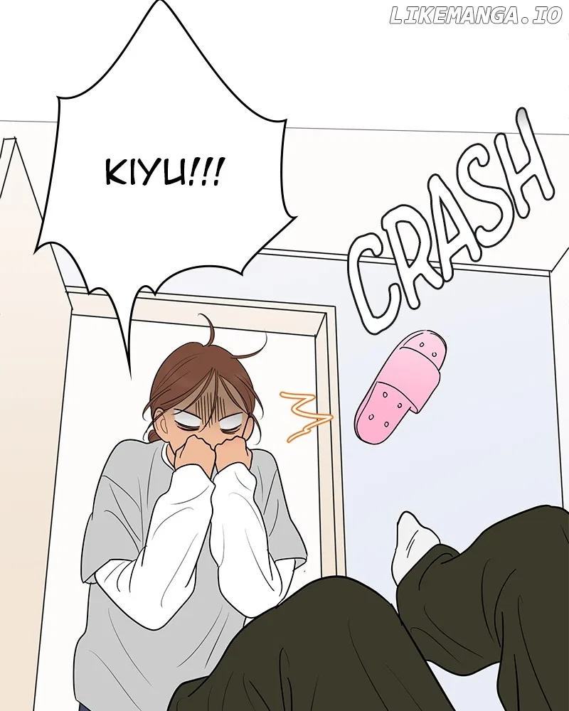 Your Smile Is A Trap Chapter 146 – Page 99