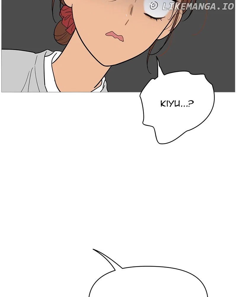 Your Smile Is A Trap Chapter 146 – Page 104