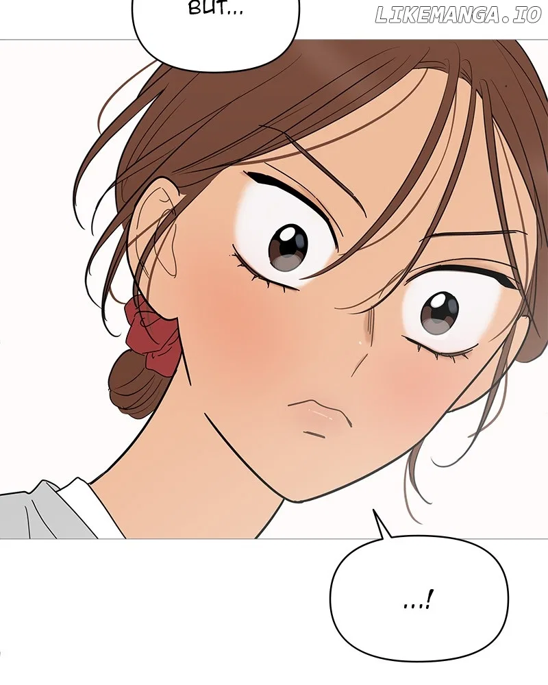 Your Smile Is A Trap Chapter 146 – Page 107