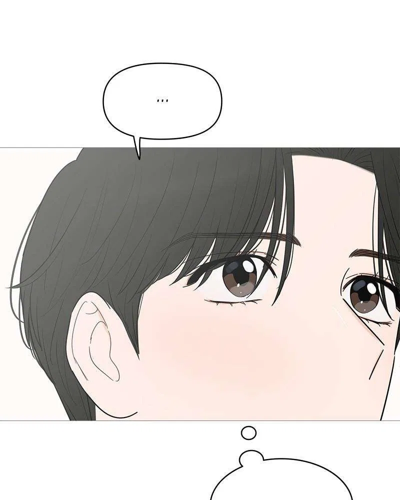 Your Smile Is A Trap Chapter 145 – Page 28