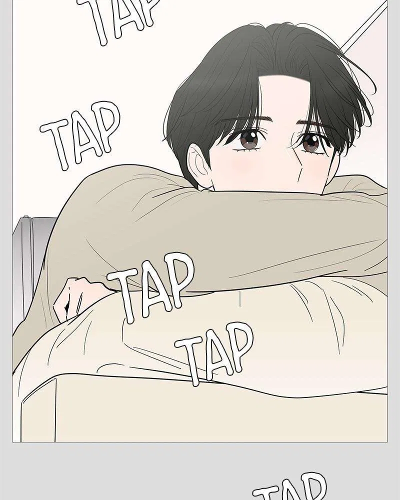 Your Smile Is A Trap Chapter 145 – Page 30