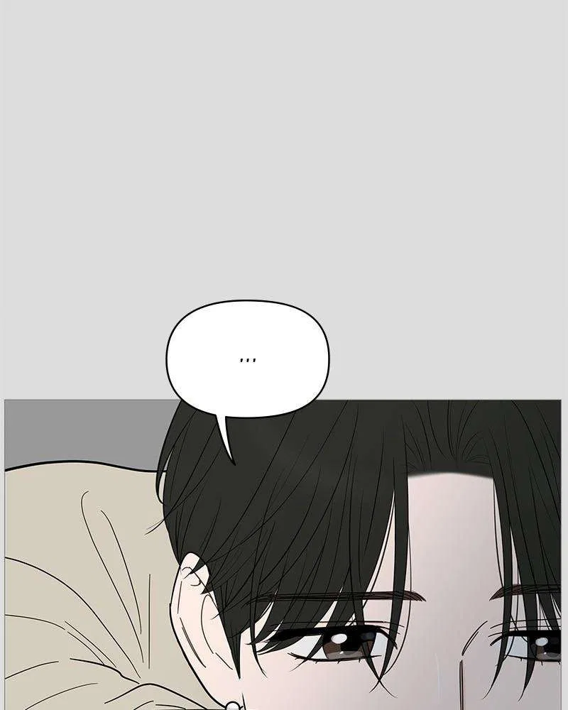 Your Smile Is A Trap Chapter 145 – Page 36