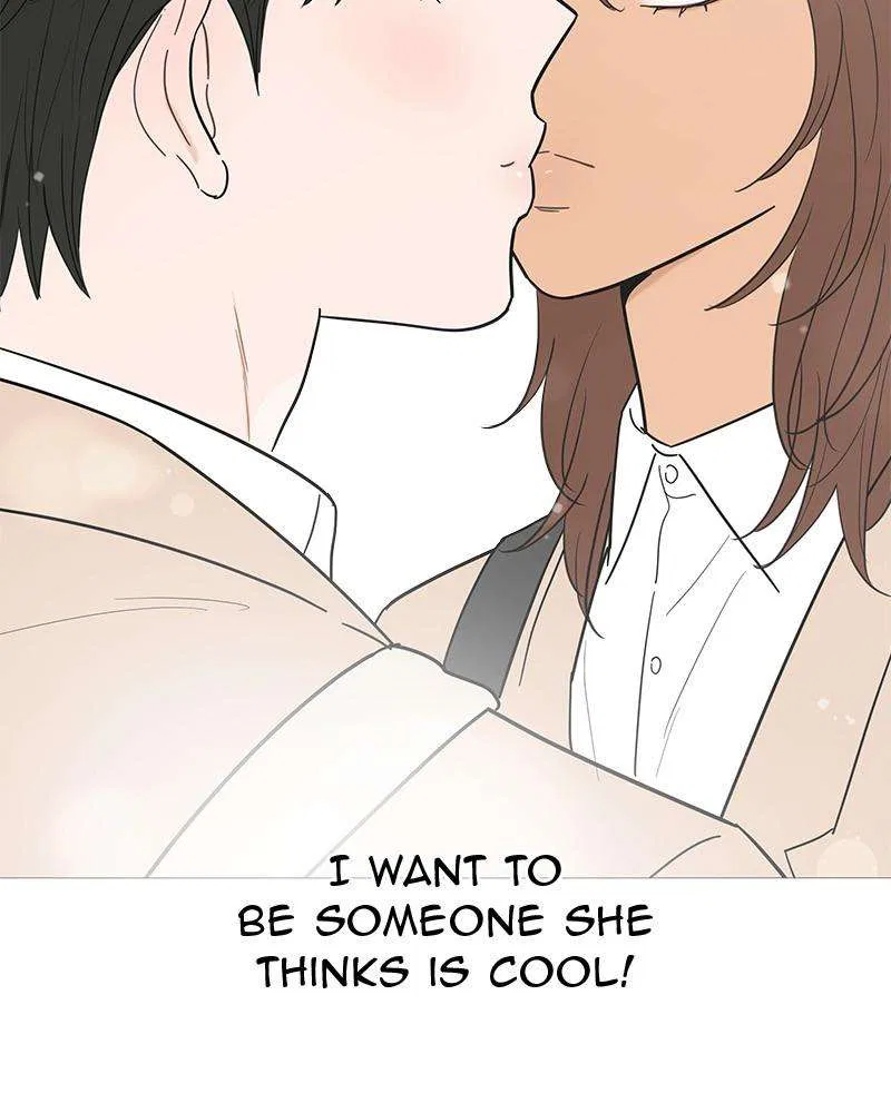 Your Smile Is A Trap Chapter 145 – Page 47
