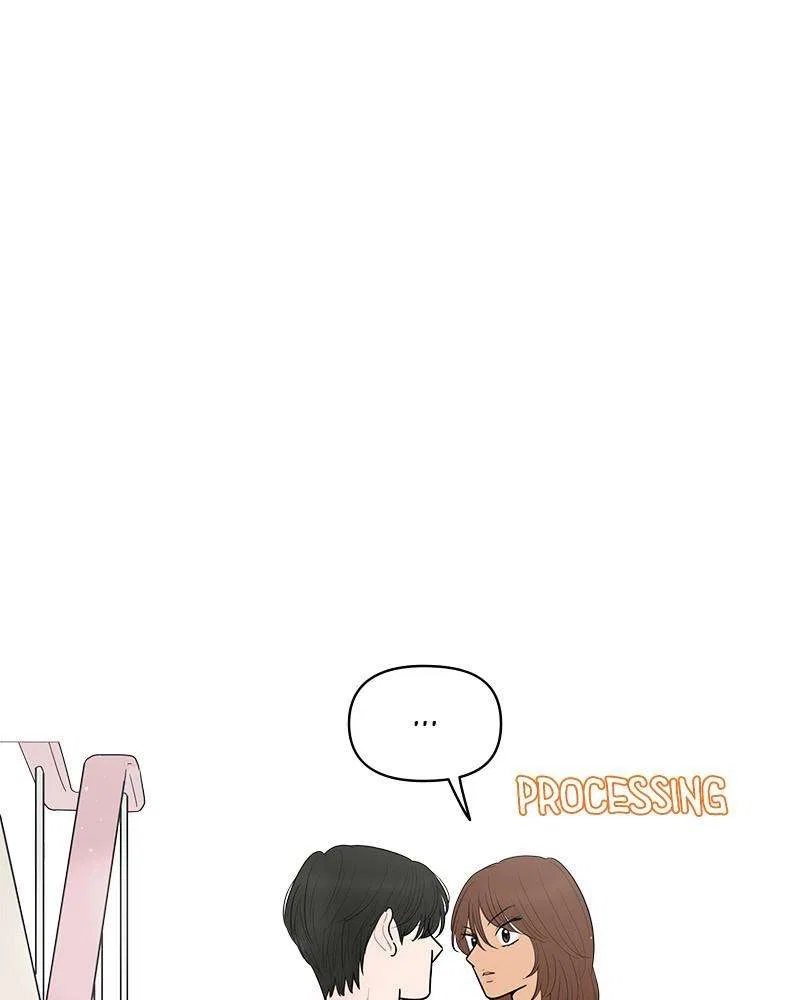 Your Smile Is A Trap Chapter 145 – Page 48