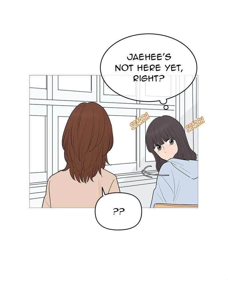 Your Smile Is A Trap Chapter 145 – Page 73