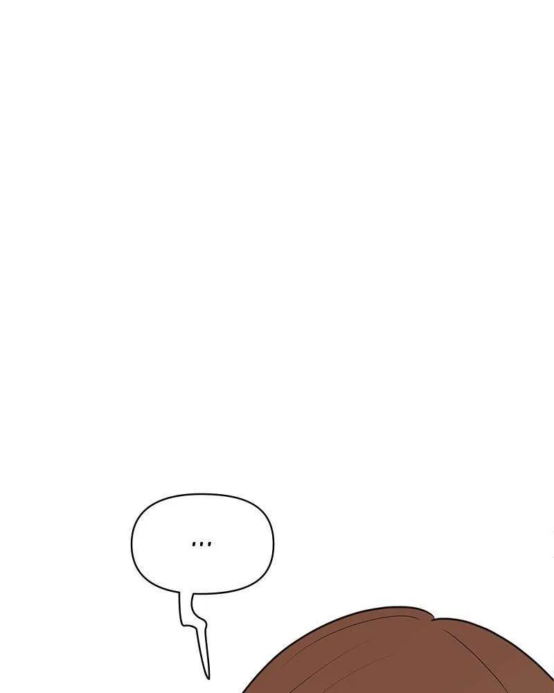 Your Smile Is A Trap Chapter 145 – Page 77