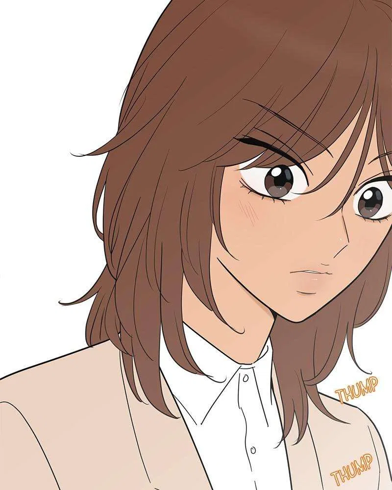 Your Smile Is A Trap Chapter 145 – Page 78