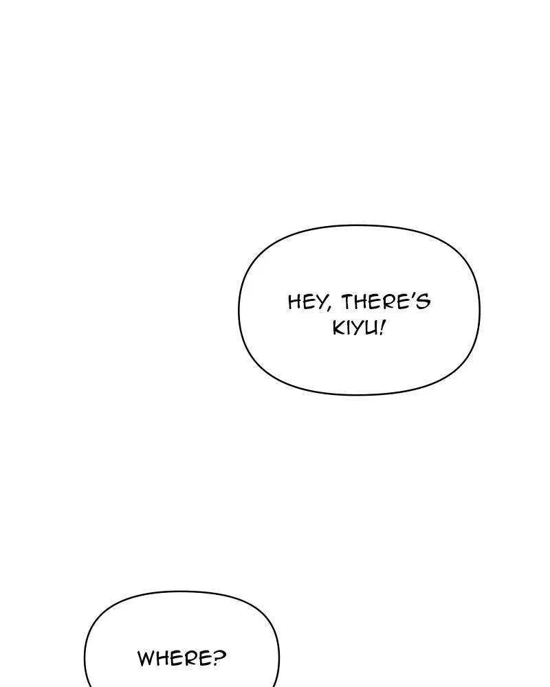 Your Smile Is A Trap Chapter 145 – Page 80