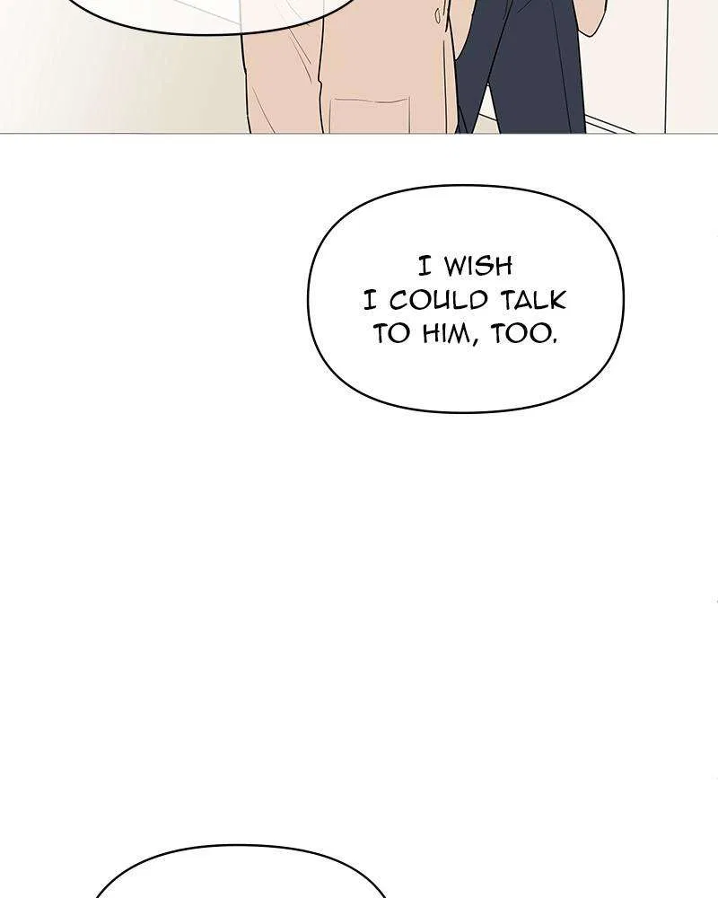 Your Smile Is A Trap Chapter 145 – Page 82
