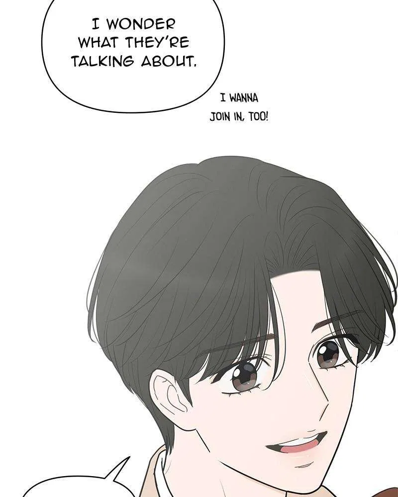 Your Smile Is A Trap Chapter 145 – Page 83