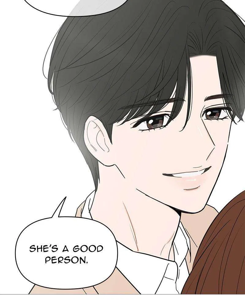 Your Smile Is A Trap Chapter 145 – Page 86