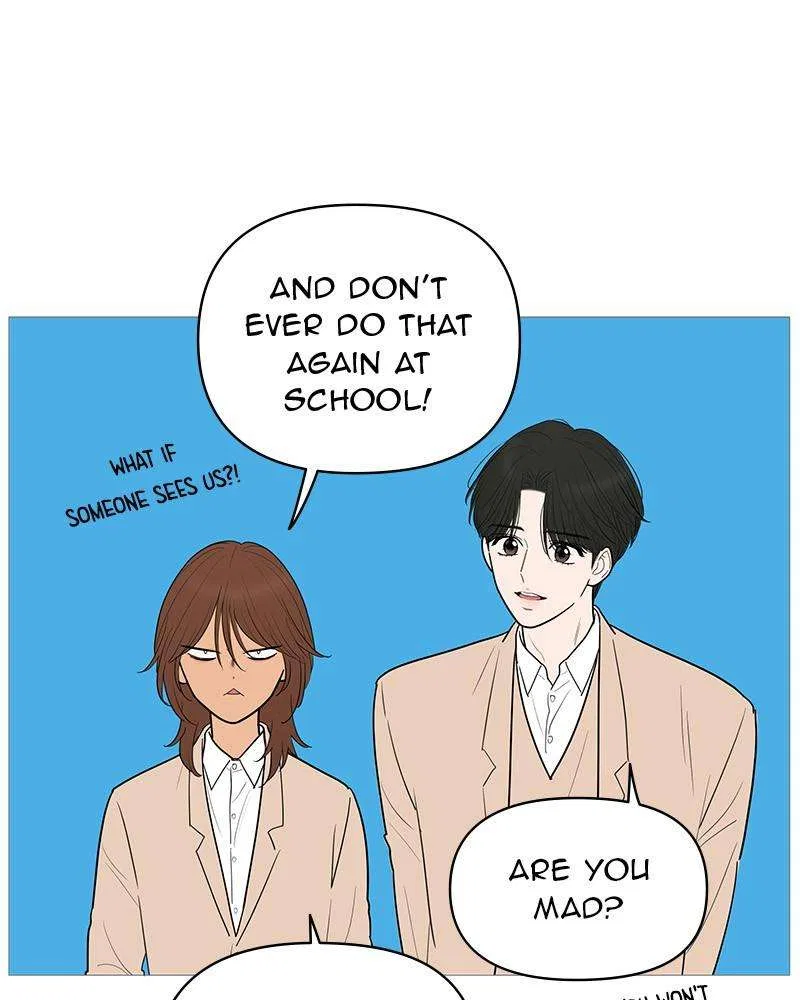 Your Smile Is A Trap Chapter 145 – Page 88