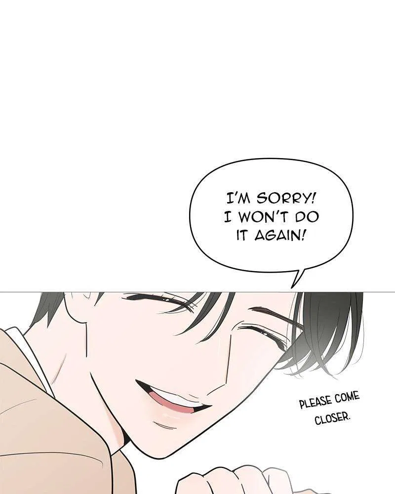 Your Smile Is A Trap Chapter 145 – Page 94