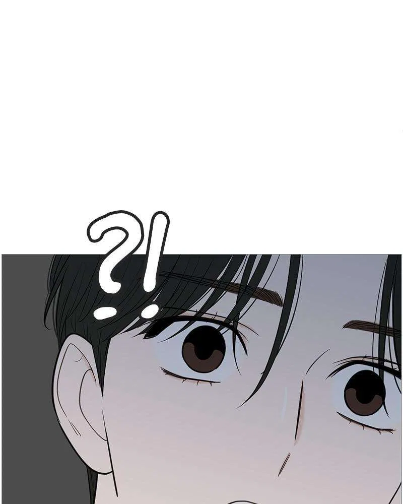 Your Smile Is A Trap Chapter 144 – Page 36