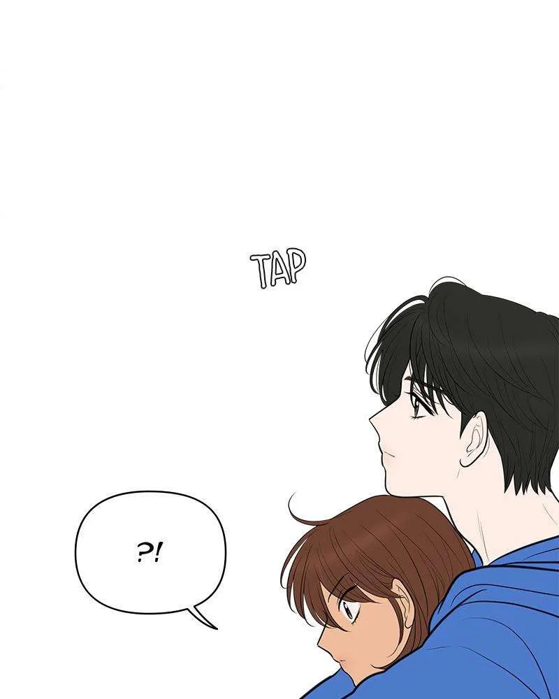 Your Smile Is A Trap Chapter 144 – Page 51