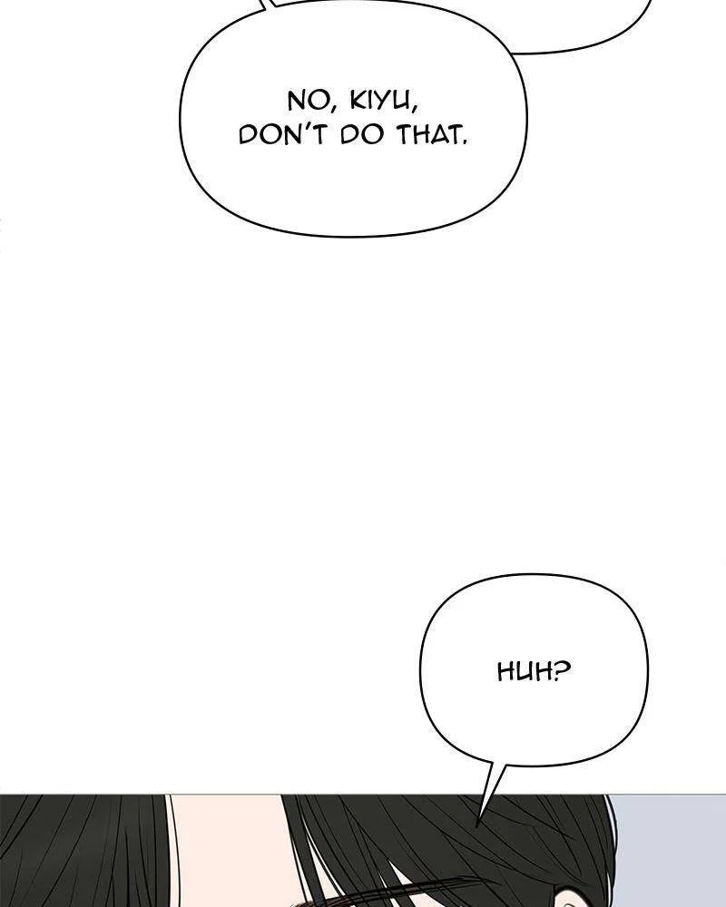 Your Smile Is A Trap Chapter 144 – Page 68
