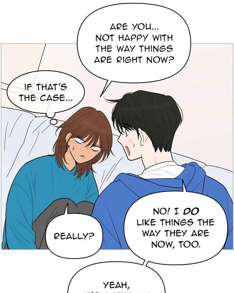Your Smile Is A Trap Chapter 144 – Page 72