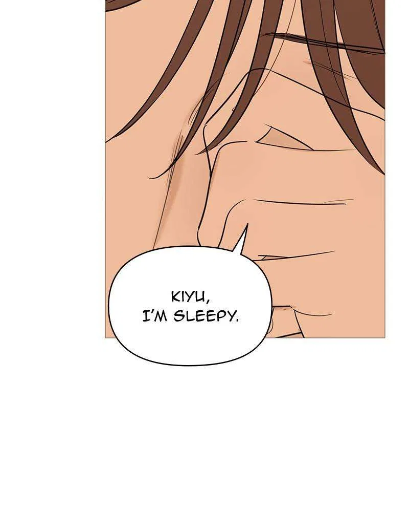 Your Smile Is A Trap Chapter 144 – Page 74