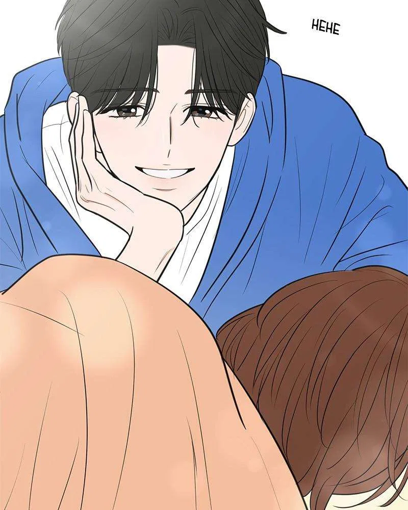 Your Smile Is A Trap Chapter 144 – Page 85