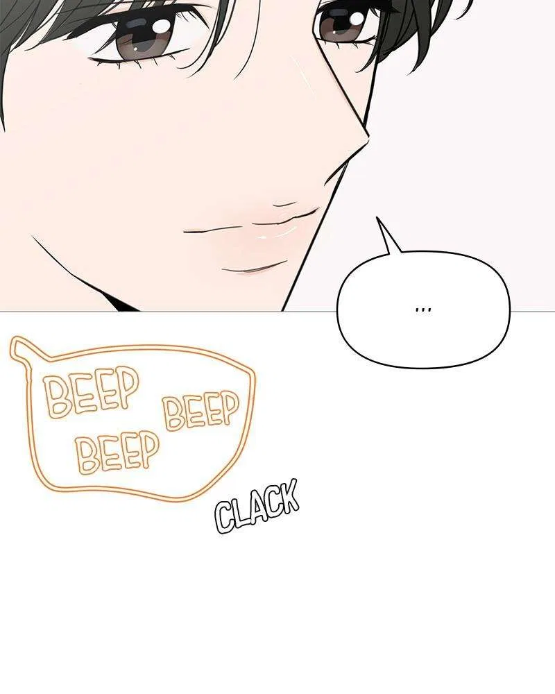 Your Smile Is A Trap Chapter 144 – Page 87