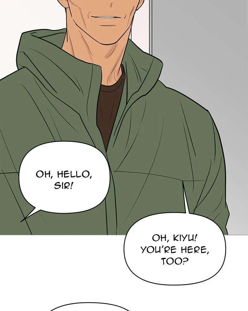 Your Smile Is A Trap Chapter 144 – Page 89