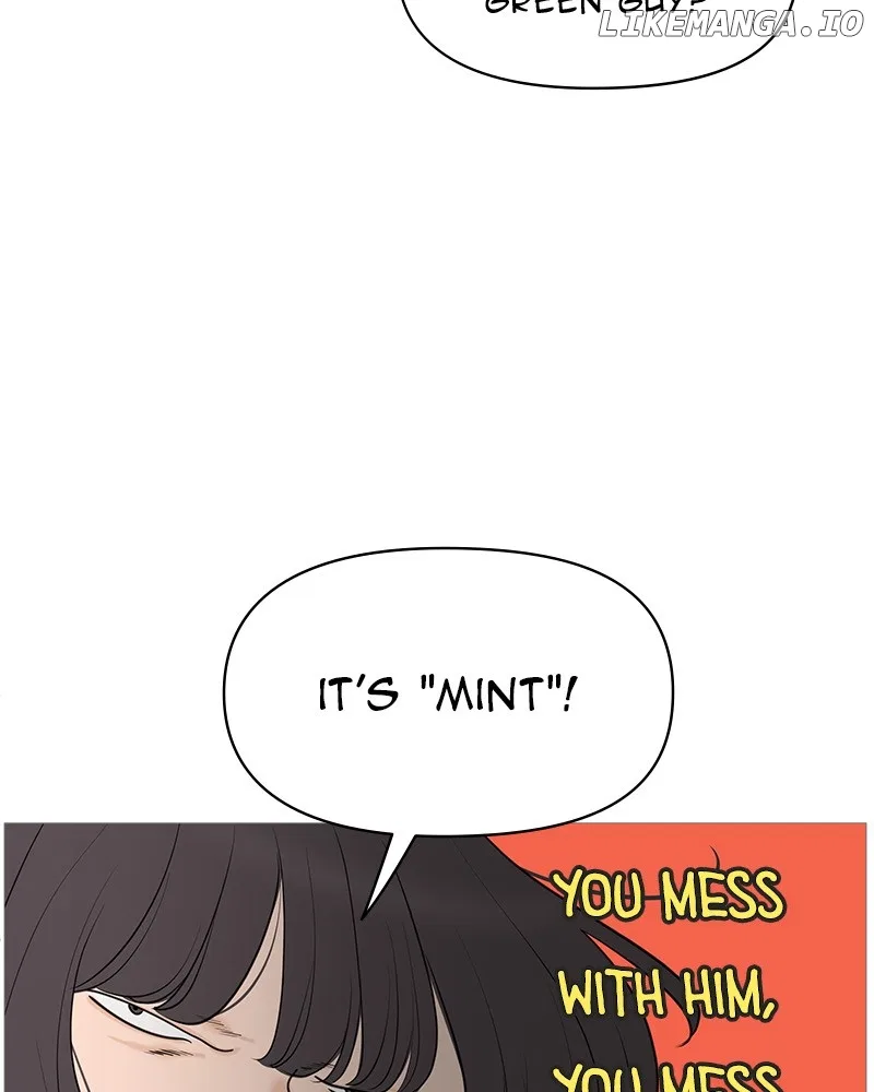 Your Smile Is A Trap Chapter 143 – Page 12
