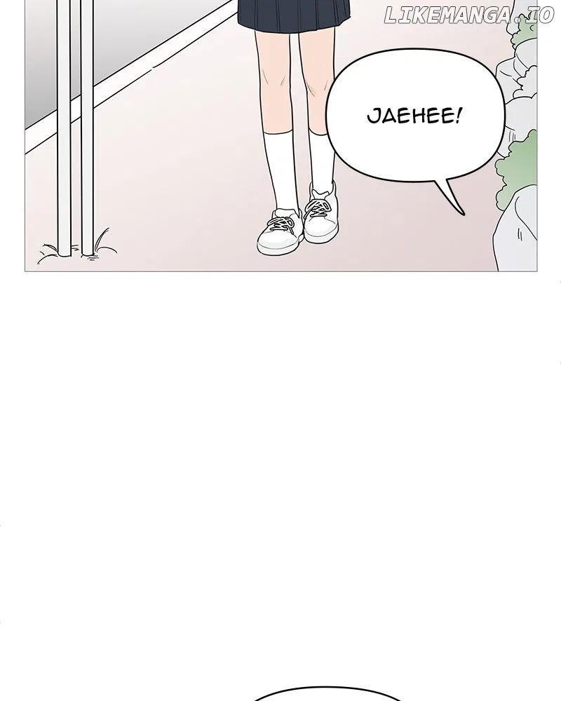 Your Smile Is A Trap Chapter 143 – Page 15