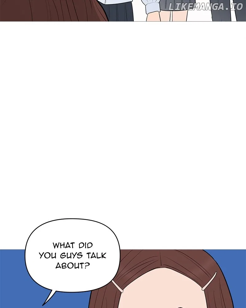 Your Smile Is A Trap Chapter 143 – Page 17