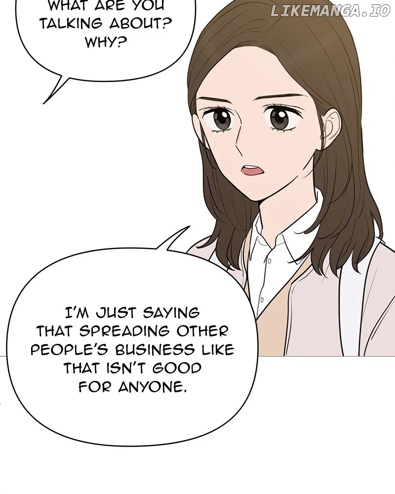 Your Smile Is A Trap Chapter 143 – Page 34