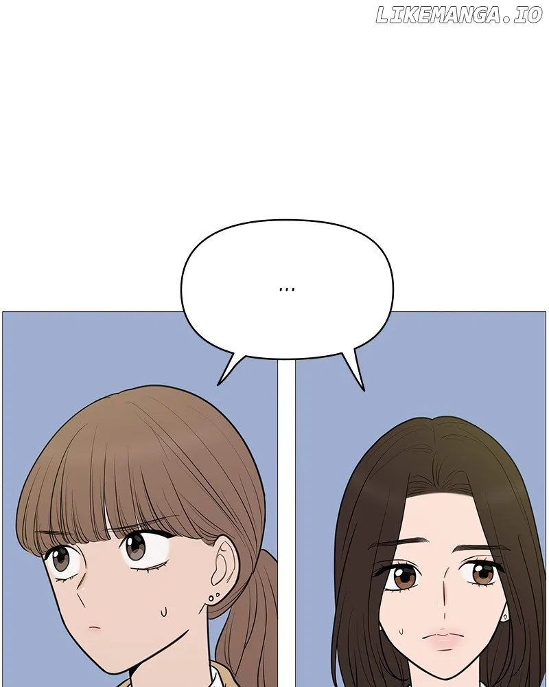 Your Smile Is A Trap Chapter 143 – Page 78