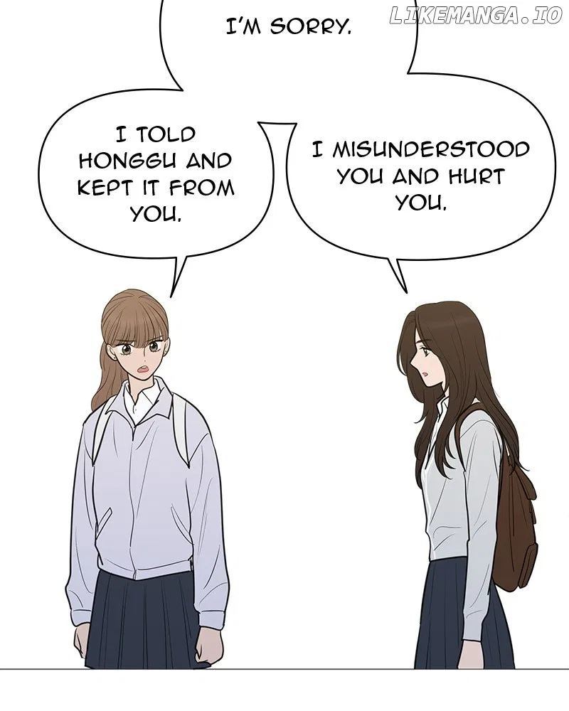 Your Smile Is A Trap Chapter 143 – Page 80