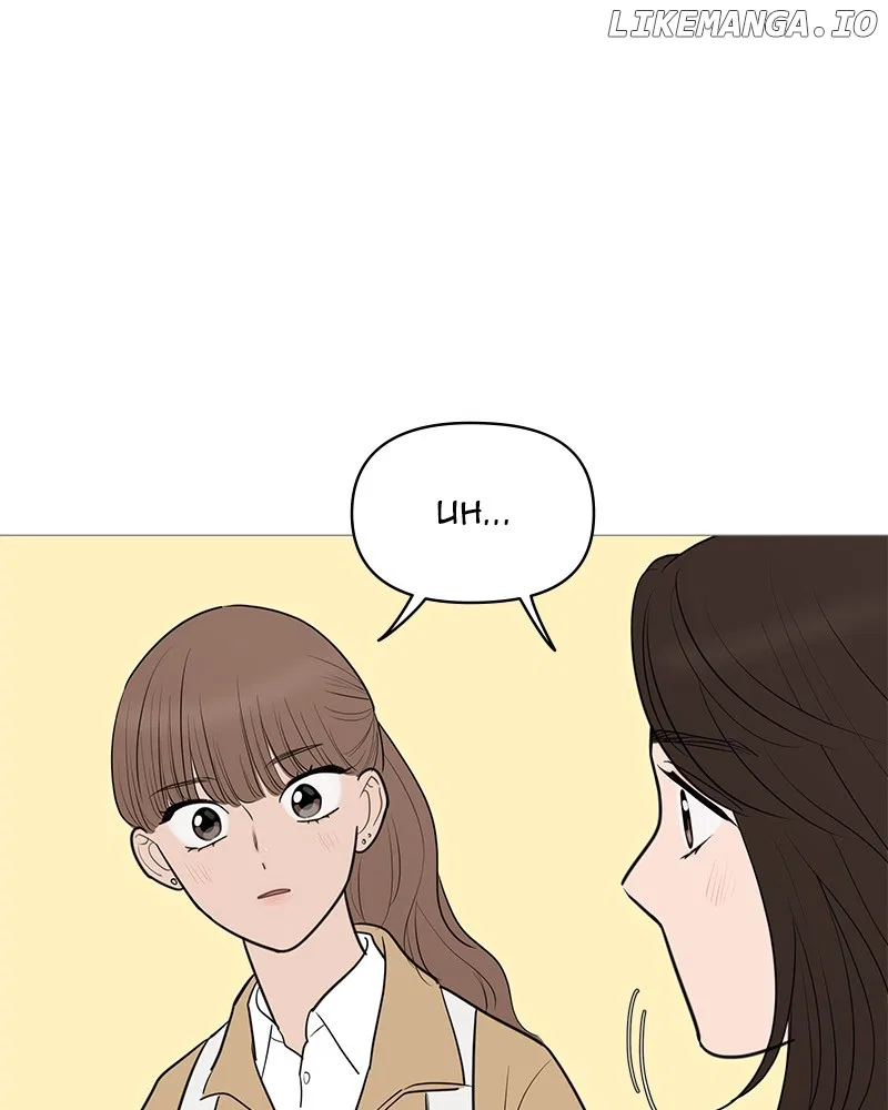 Your Smile Is A Trap Chapter 143 – Page 82