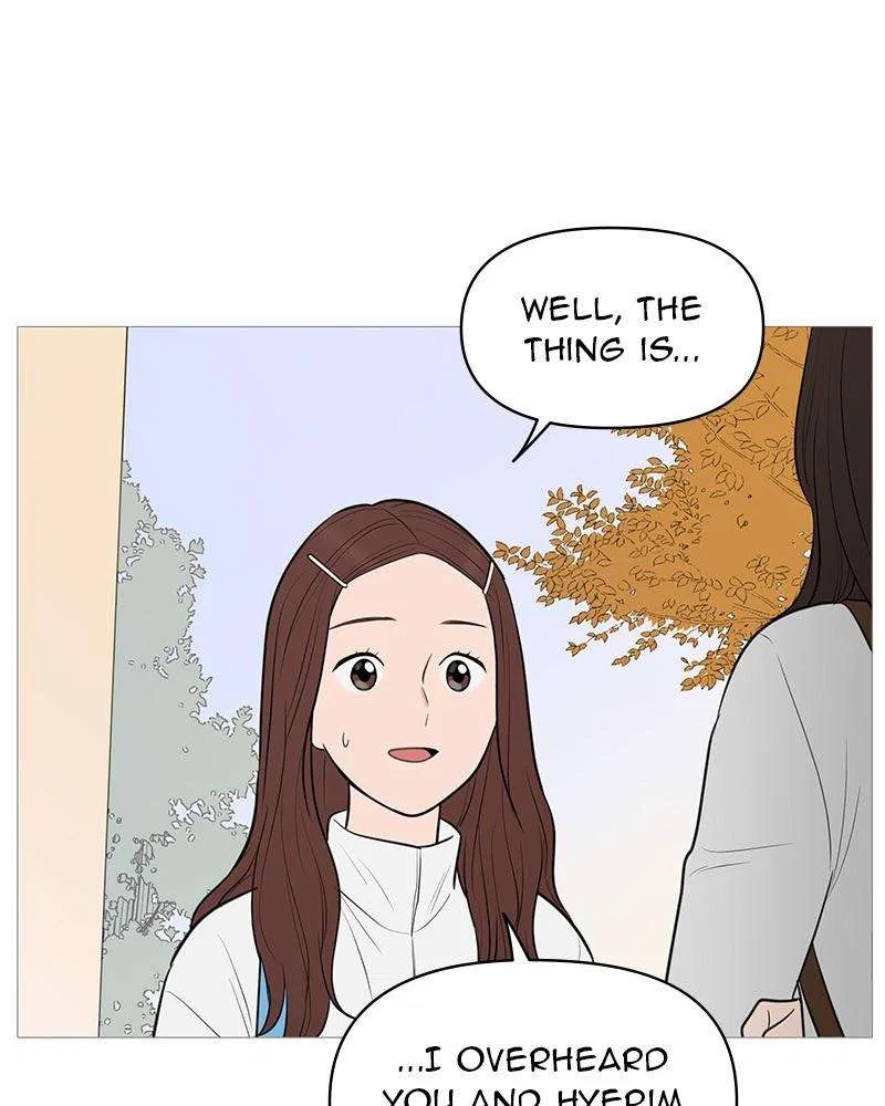 Your Smile Is A Trap Chapter 142 – Page 9