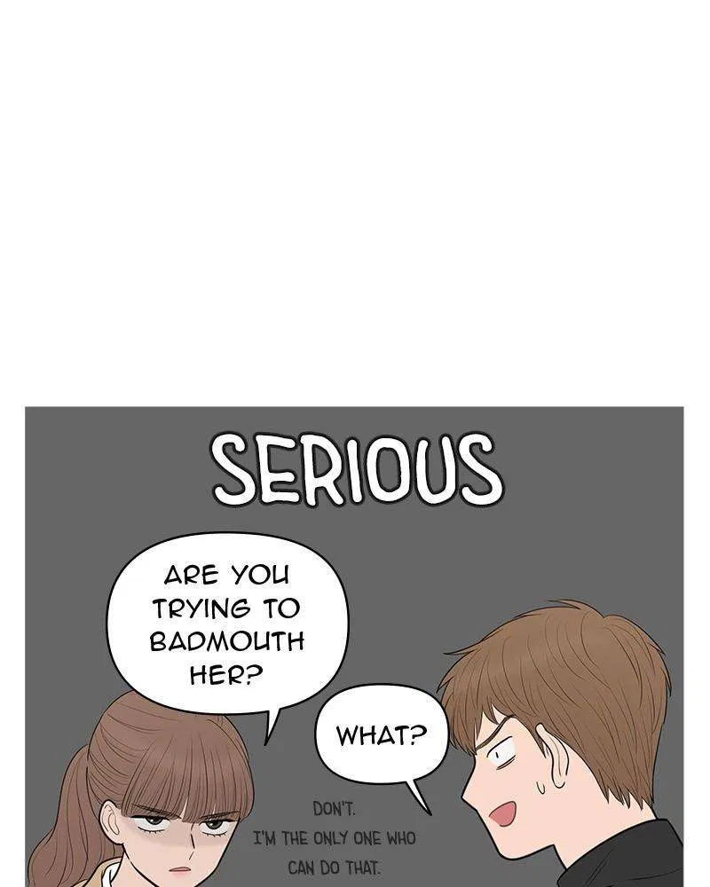 Your Smile Is A Trap Chapter 142 – Page 48